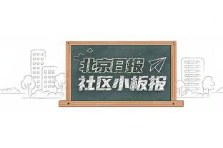 友谊无价？英媒：凯恩强烈推荐戴尔❗拜仁准备430万镑正式求购